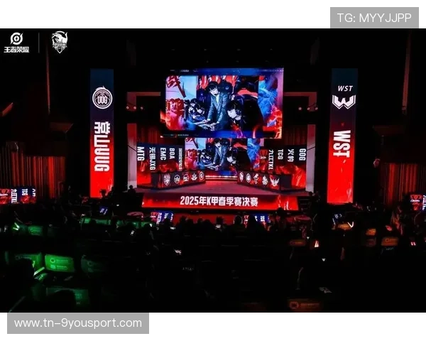 超级联赛“夺冠季”，2025电竞盛宴正式开启！