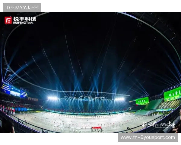 “沉浸音效技术”将用于开幕式和决赛现场