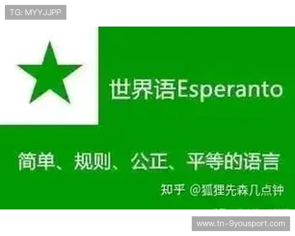 裁判改革呼声高涨，联盟公平性受关注