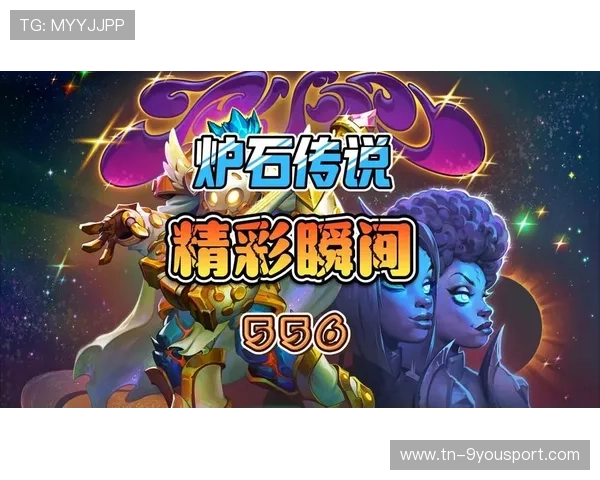 炉石传说冠军之路决战开启,策略智斗即将到来,炉石传说冠军卡组2020 炉石传说冠军之路决战开启,策略智斗即将到来,炉石传说冠军卡组2020