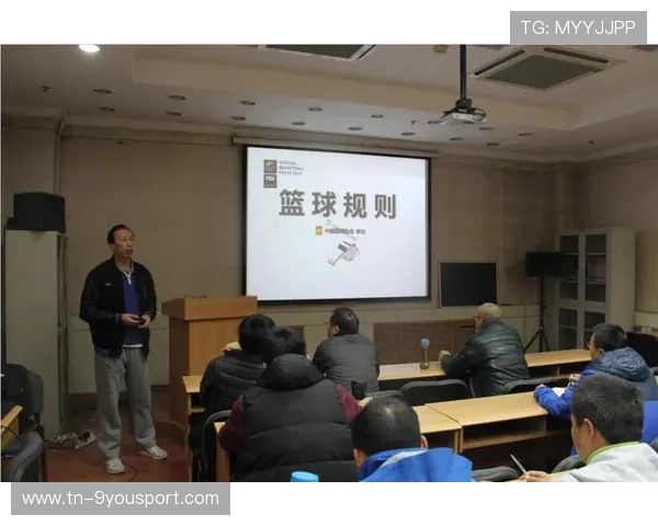 国际篮球裁判员培训营加强英语与国际规则教学,篮球国际裁判工资多少 国际篮球裁判员培训营加强英语与国际规则教学,篮球国际裁判工资多少